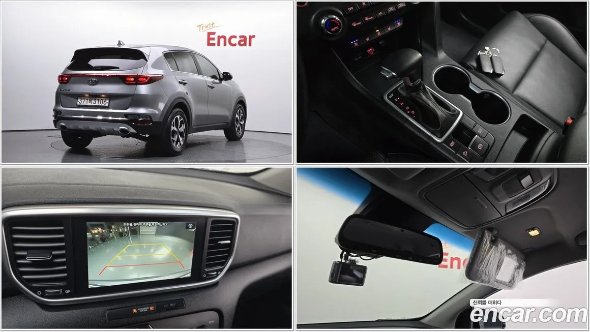 Kia Sportage — фото 2