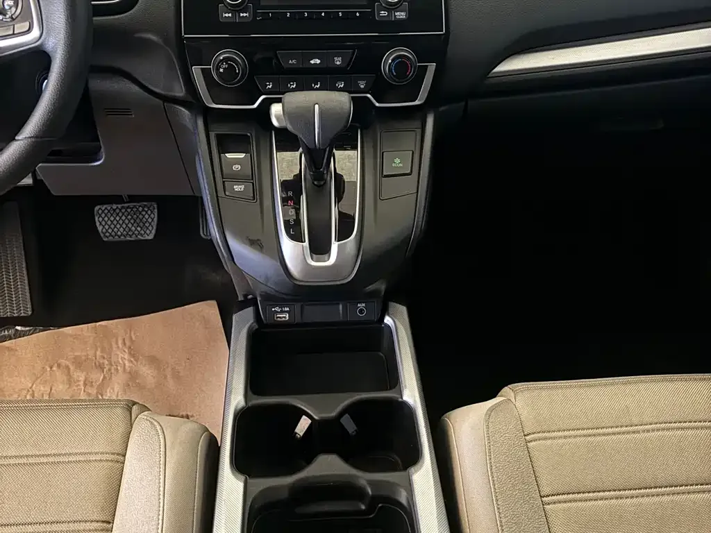 Honda CR-V 2021 из CN, фото 10