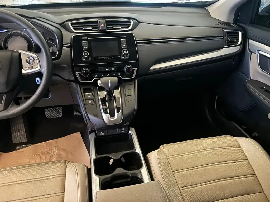 Honda CR-V 2021 из CN, фото 8
