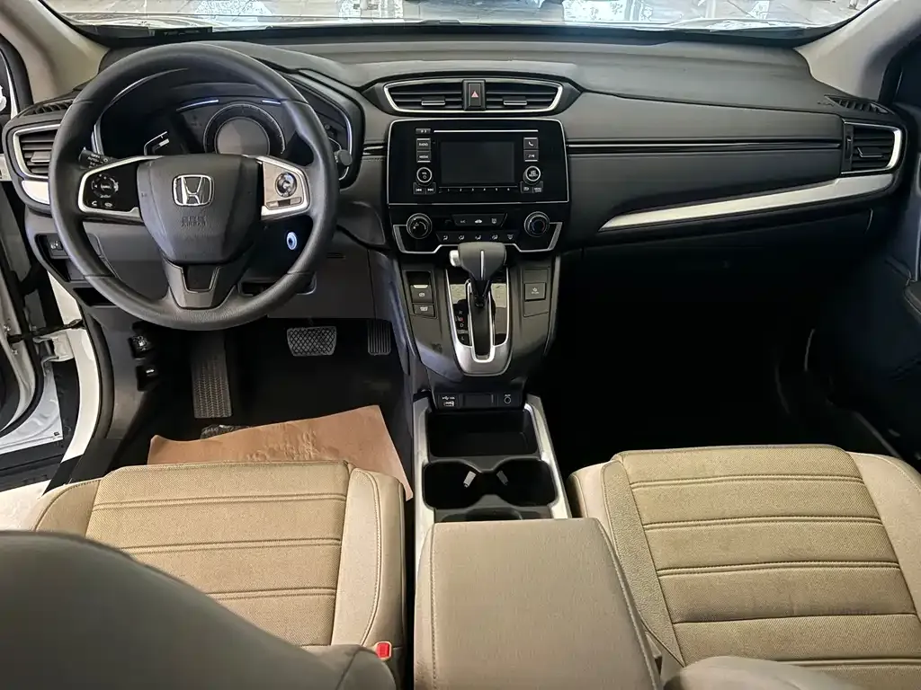 Honda CR-V 2021 из CN, фото 9