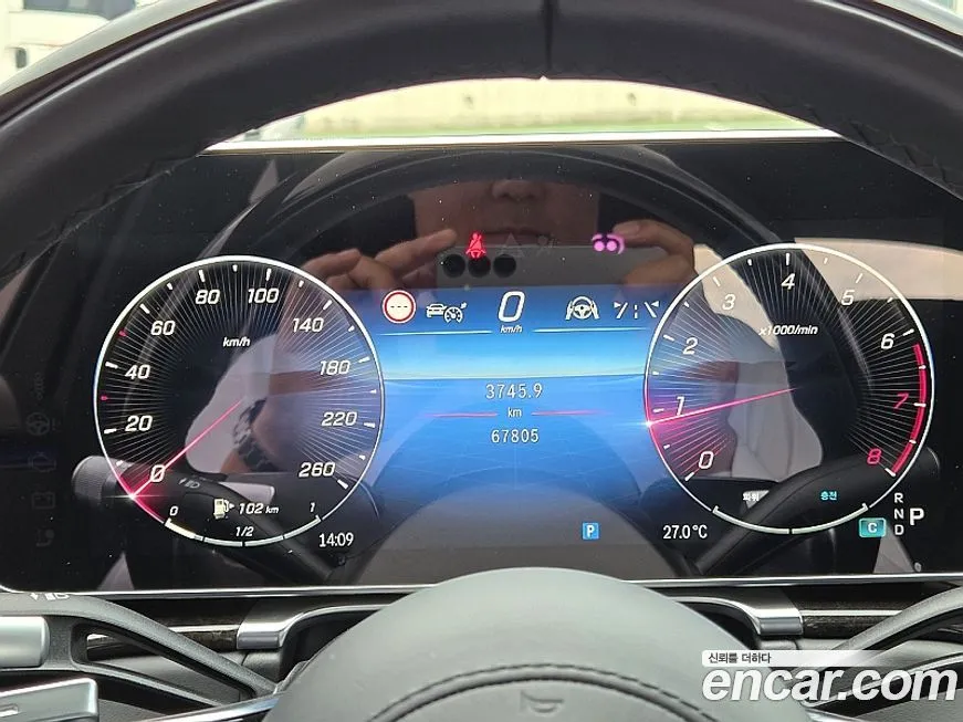 Mercedes-Benz S-Class 2021 из KR, фото 9