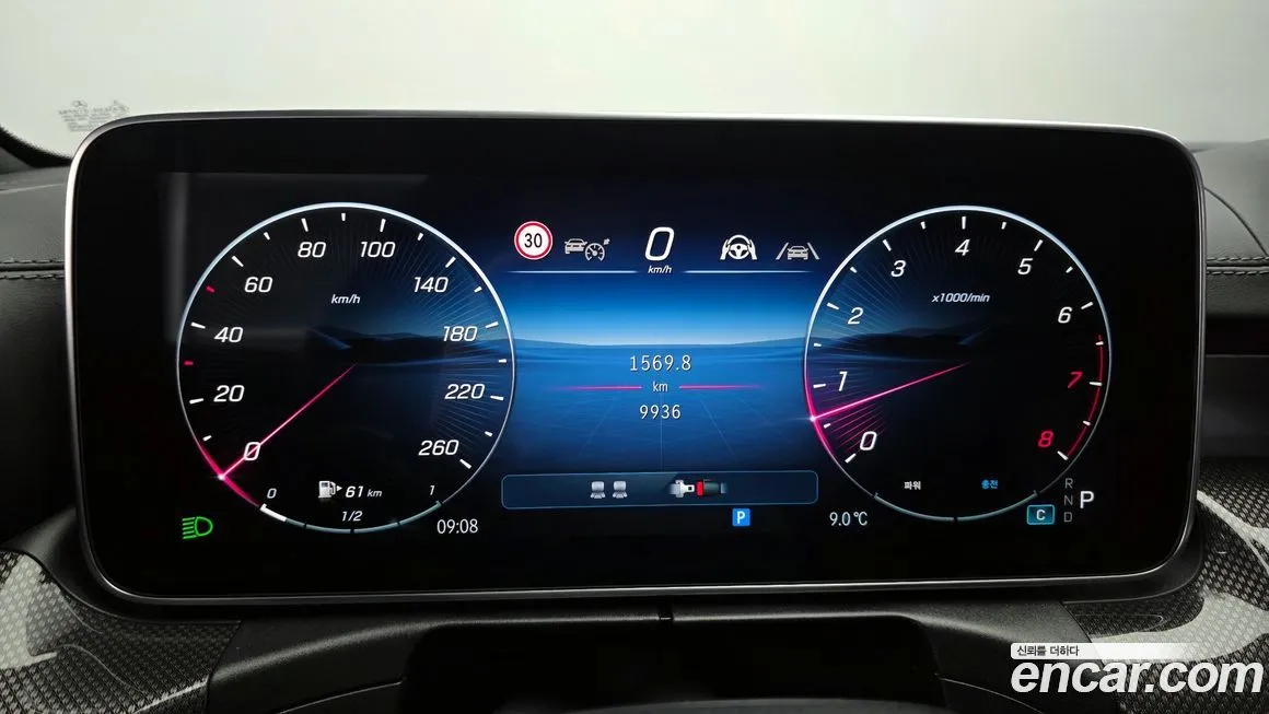 Mercedes-Benz CLE-Class 2024 из KR, фото 8