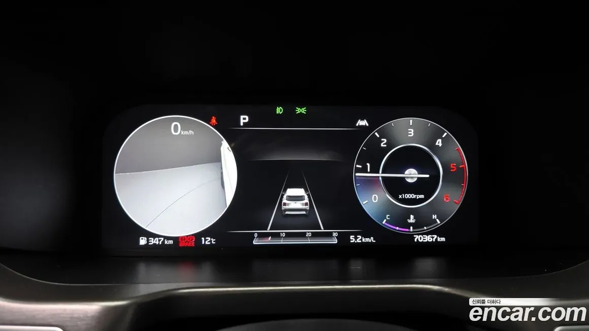 Kia Sorento — фото 6