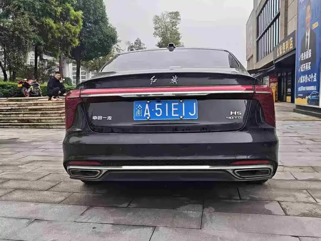 Hongqi H5 — фото 8