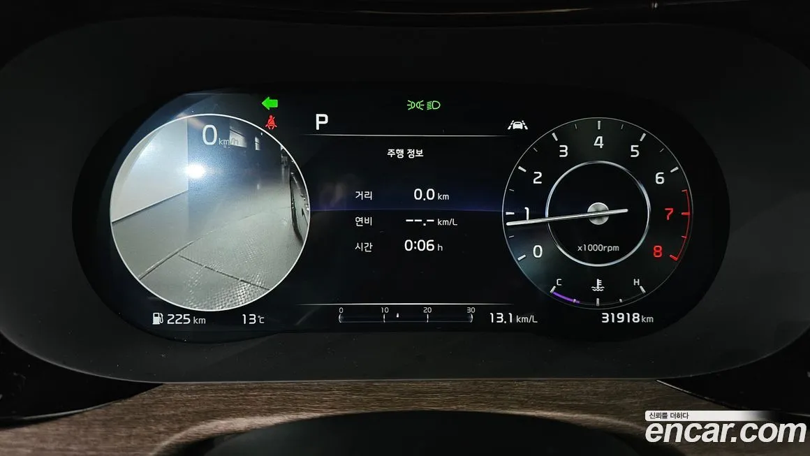 Kia K5 2022 из KR, фото 8