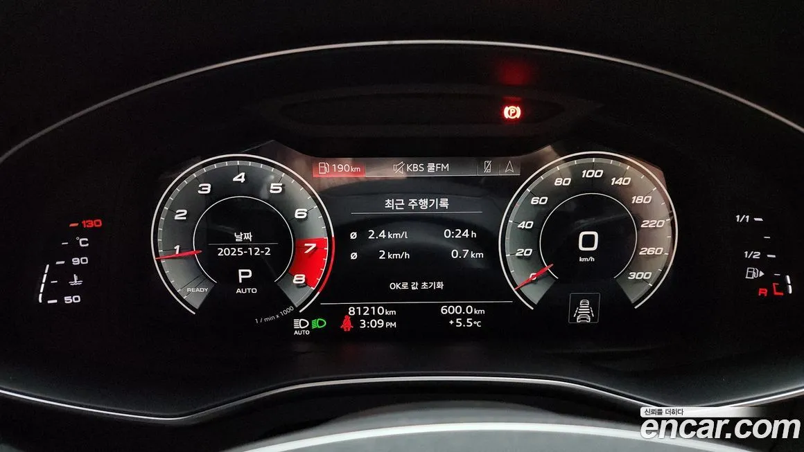 Audi A6 2021 из KR, фото 8