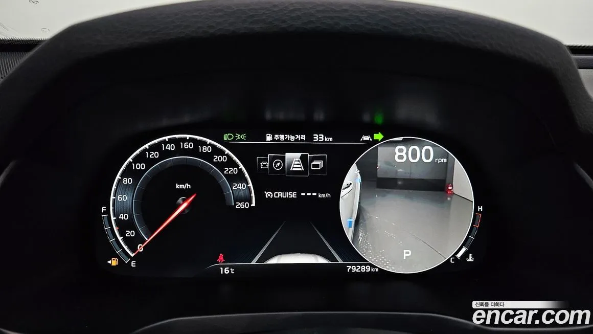 Kia K7 2021 из KR, фото 8