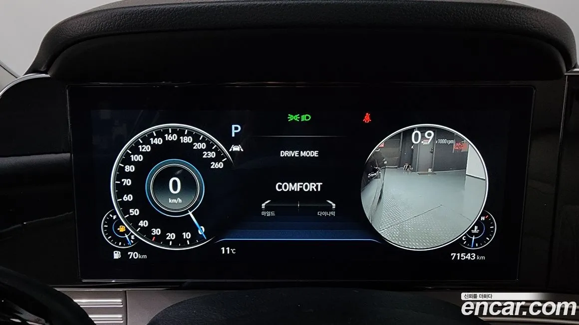 Hyundai Grandeur 2023 из KR, фото 8