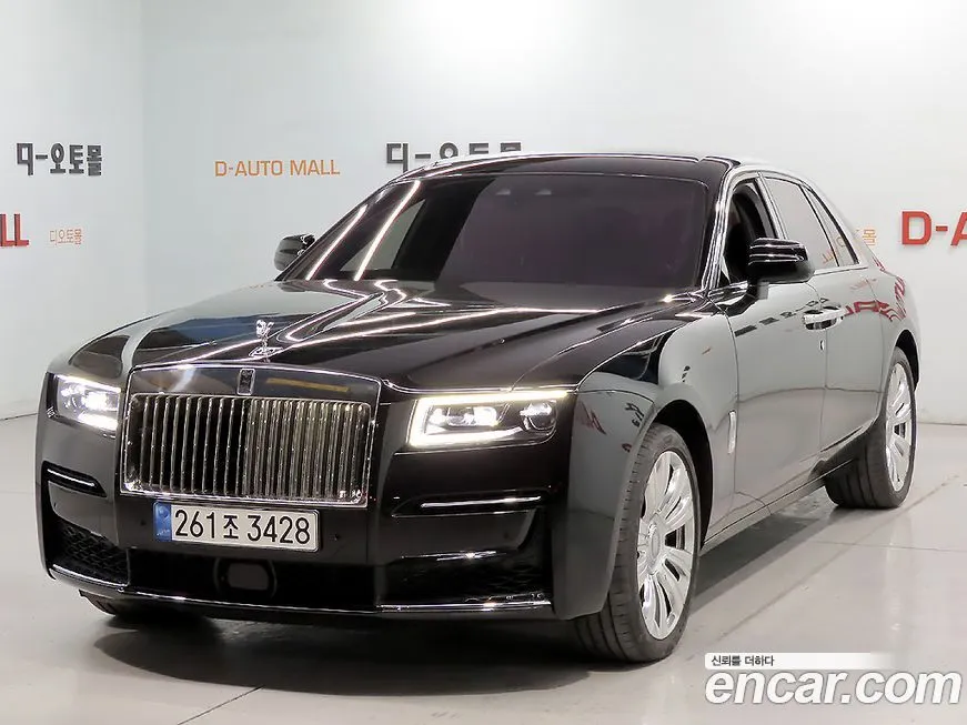 Rolls-Royce Ghost