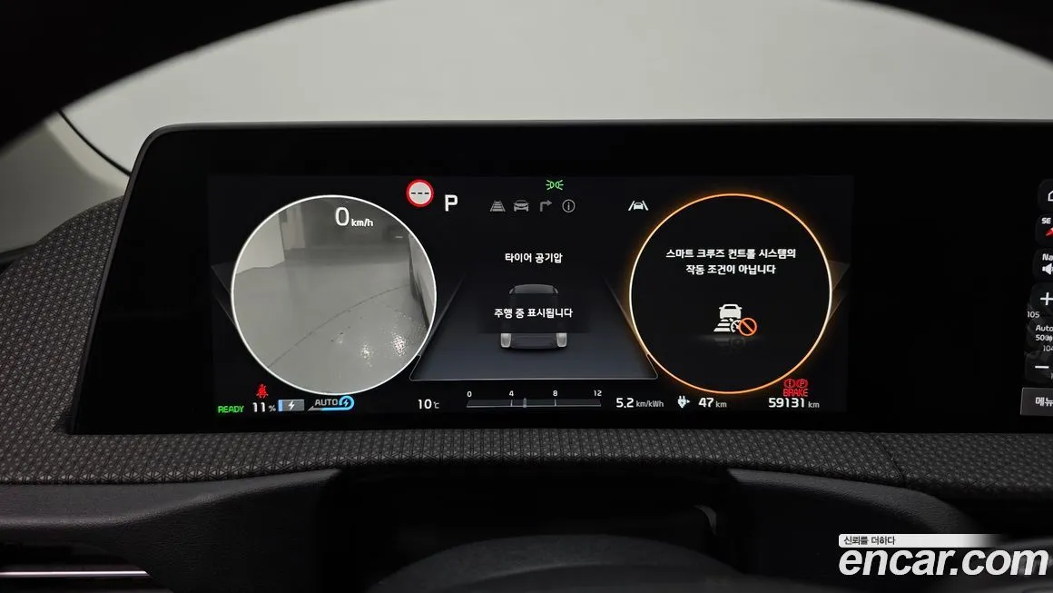 Kia EV6 2022 из KR, фото 8