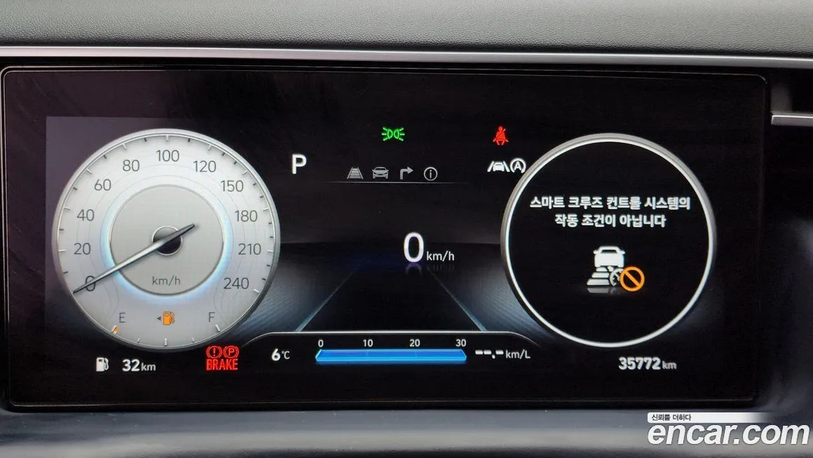 Hyundai Tucson 2022 из KR, фото 8