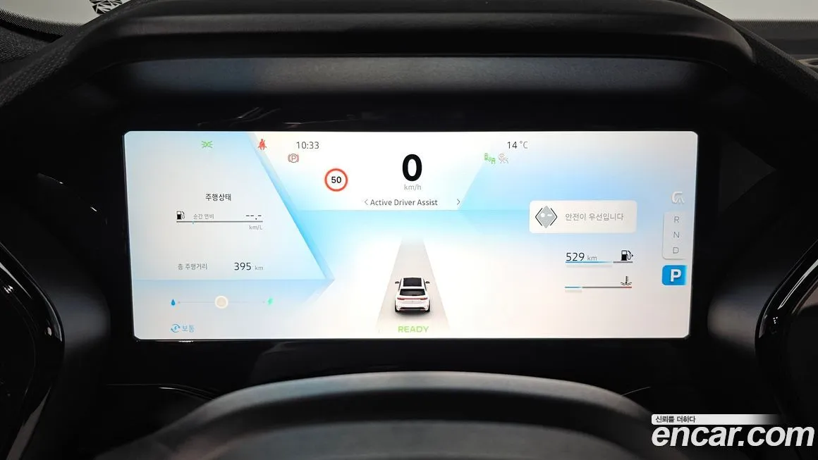 Renault Korea (Samsung) Grand Koleos 2025 из KR, фото 8