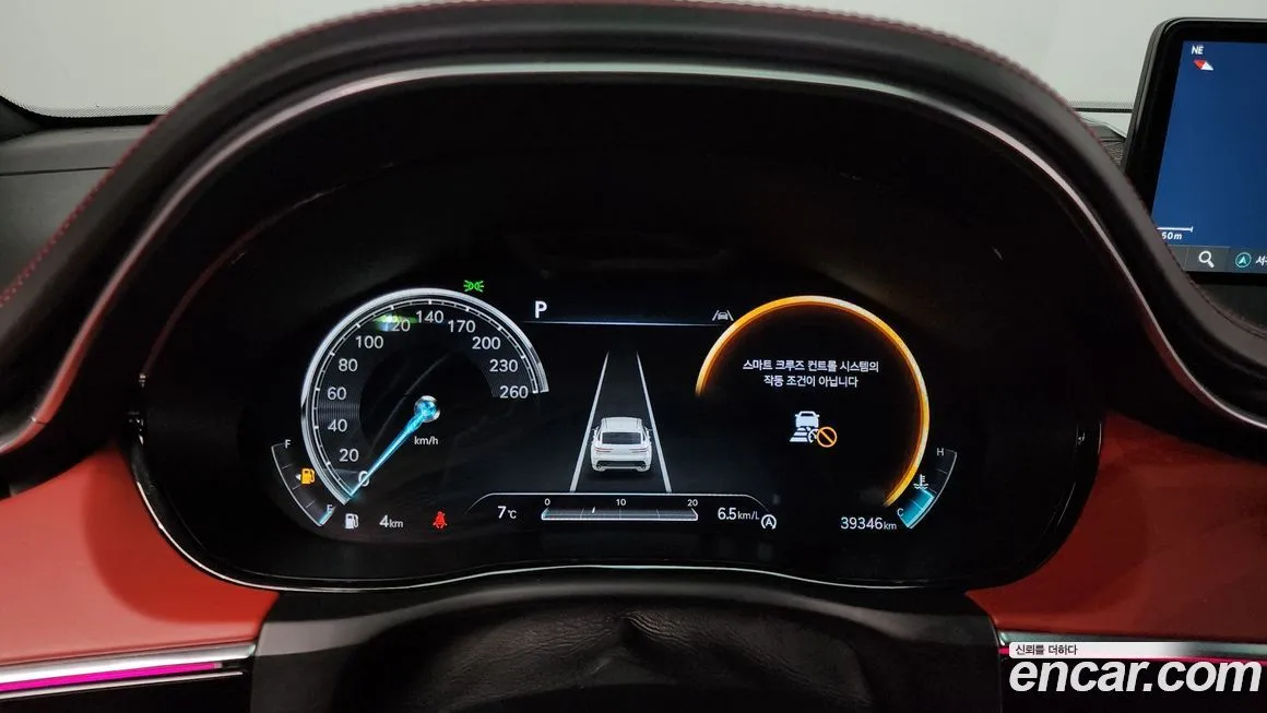 Genesis GV70 2022 из KR, фото 8