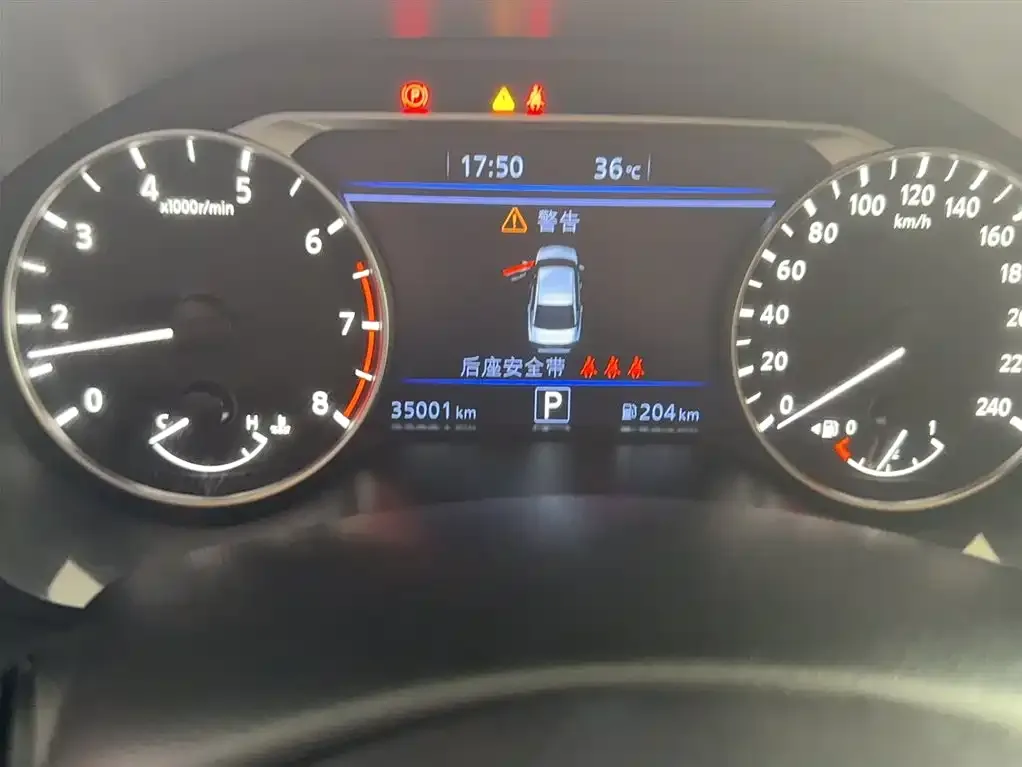 Nissan Teana 2024 из CN, фото 9