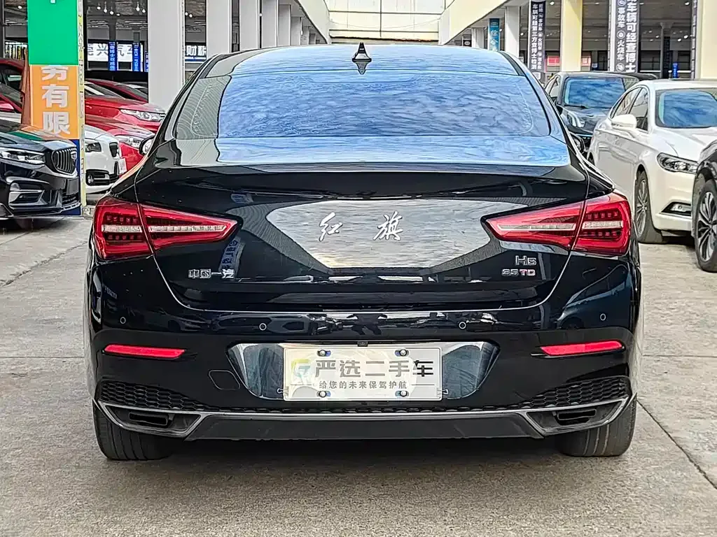Hongqi H5 — фото 3