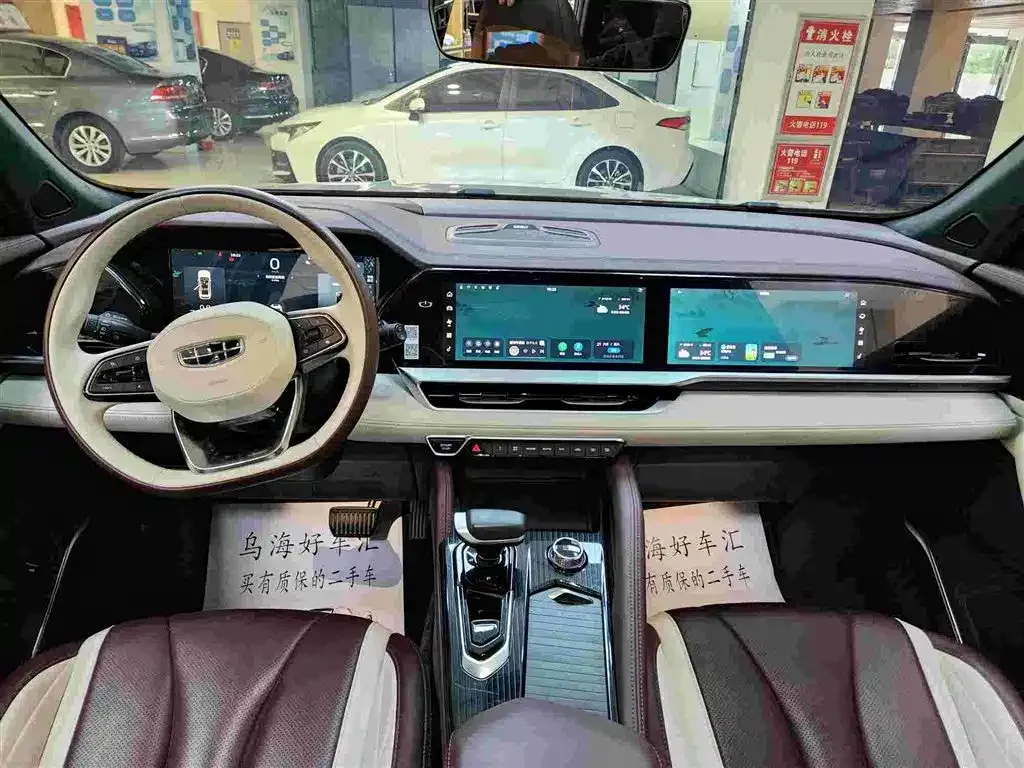 Geely Xingyue L 2023 из CN, фото 3