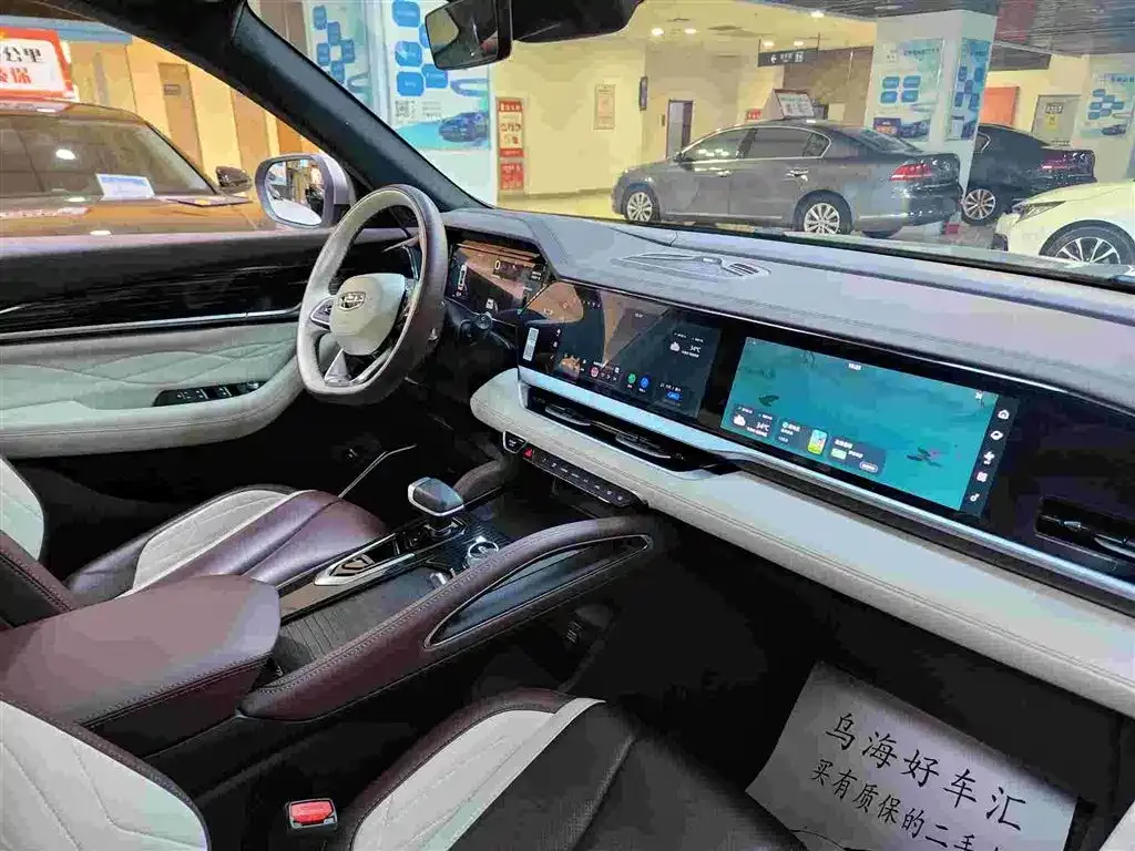 Geely Xingyue L 2023 из CN, фото 7