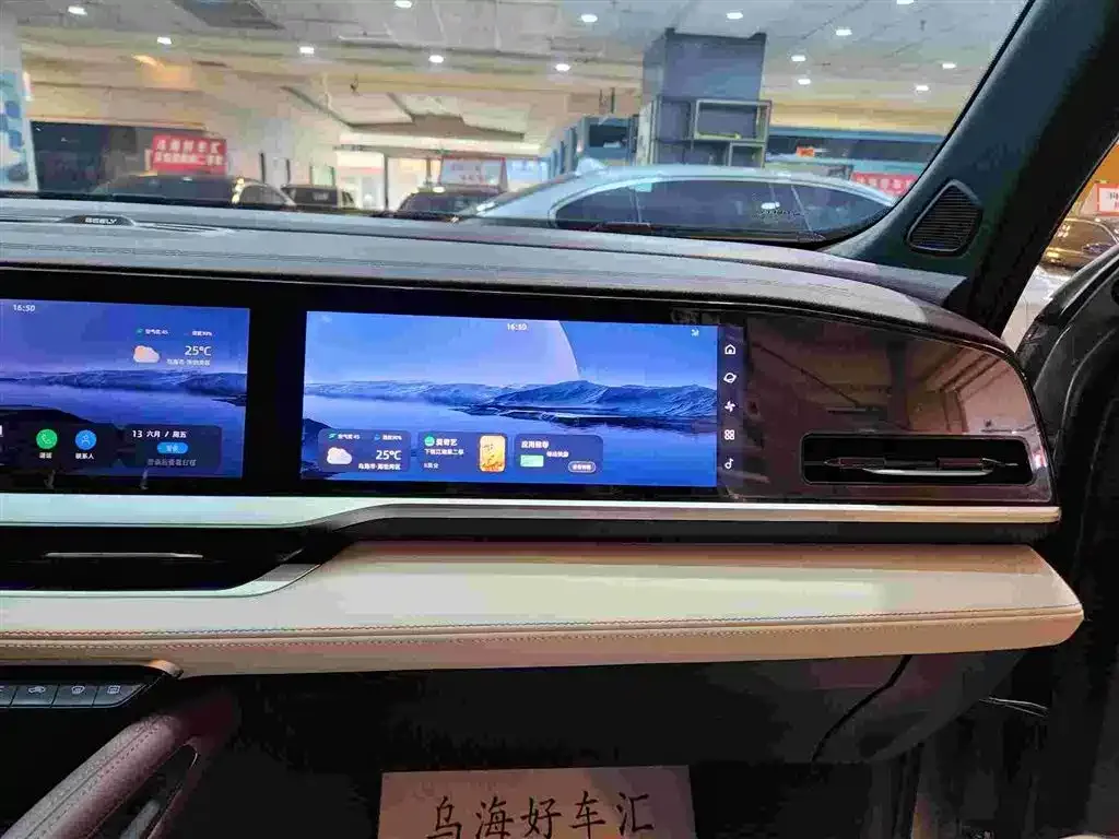 Geely Xingyue L 2023 из CN, фото 8