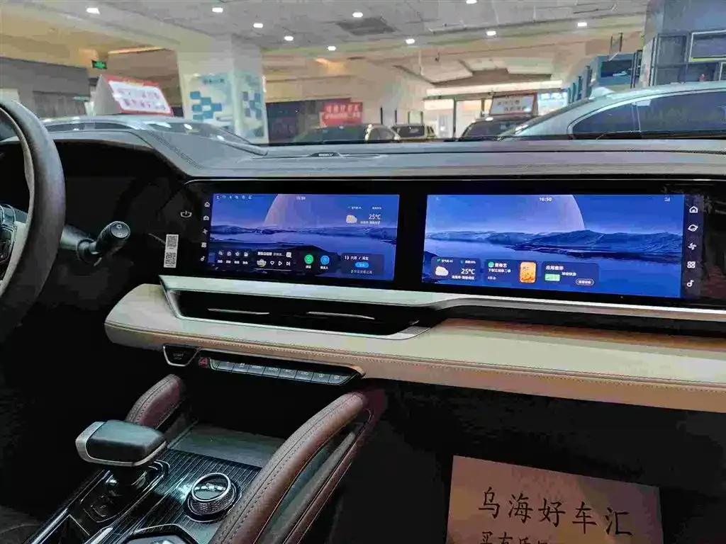 Geely Xingyue L 2023 из CN, фото 9