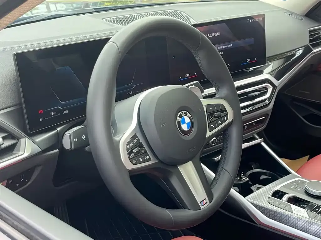 BMW 3 Series 2024 из CN, фото 5