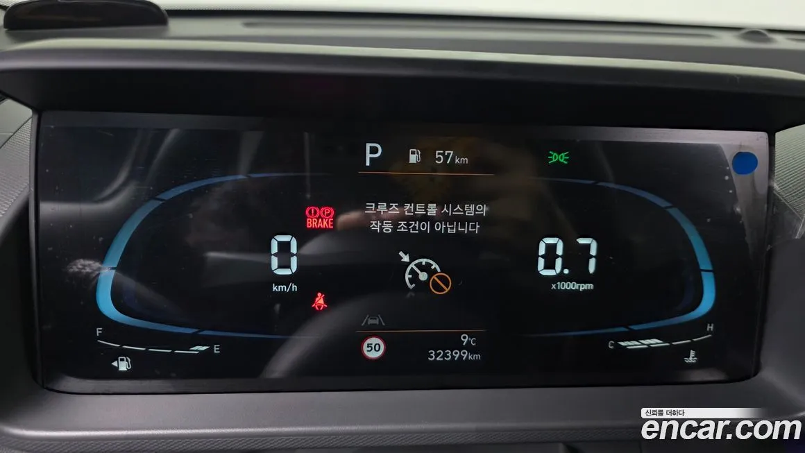 Hyundai Casper 2023 из KR, фото 8