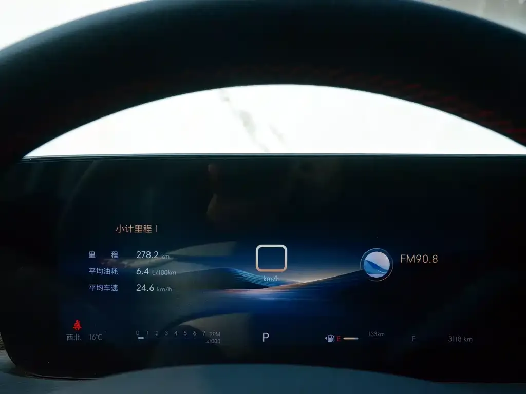 Buick Verano 2024 из CN, фото 4