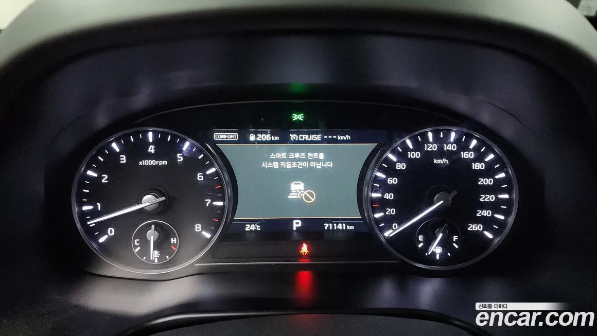 Kia K9 2021 из KR, фото 8