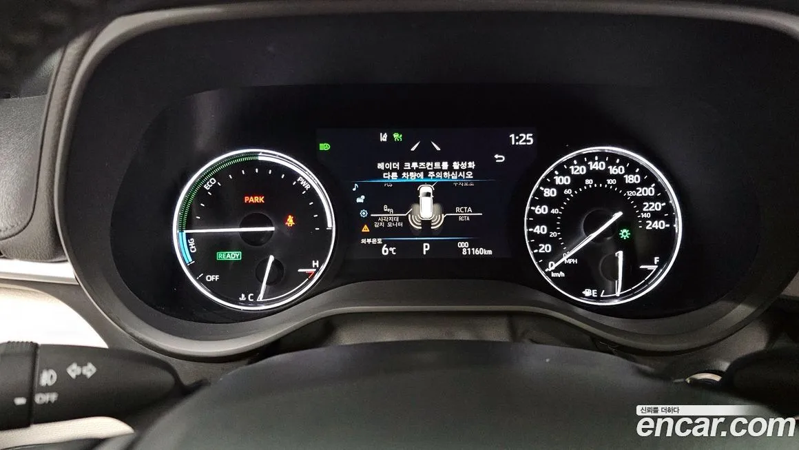 Toyota Sienna 2023 из KR, фото 8