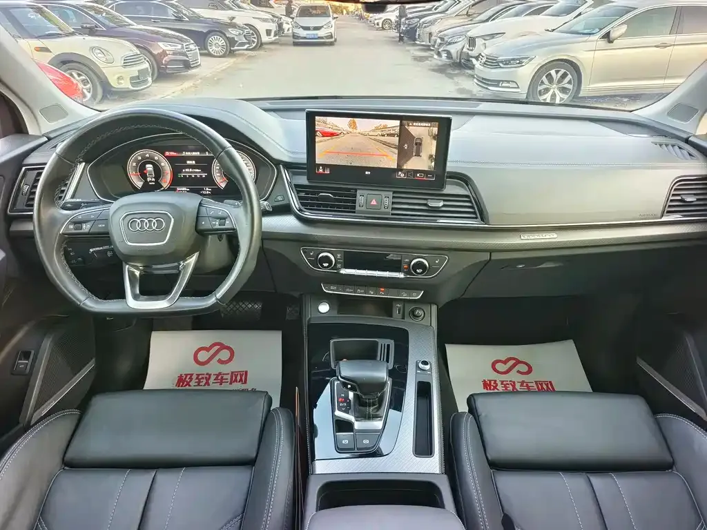 Audi Q5L 2023 из CN, фото 10