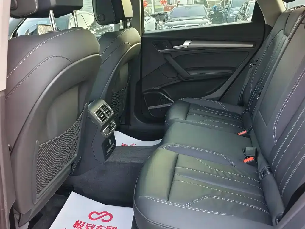 Audi Q5L 2023 из CN, фото 8