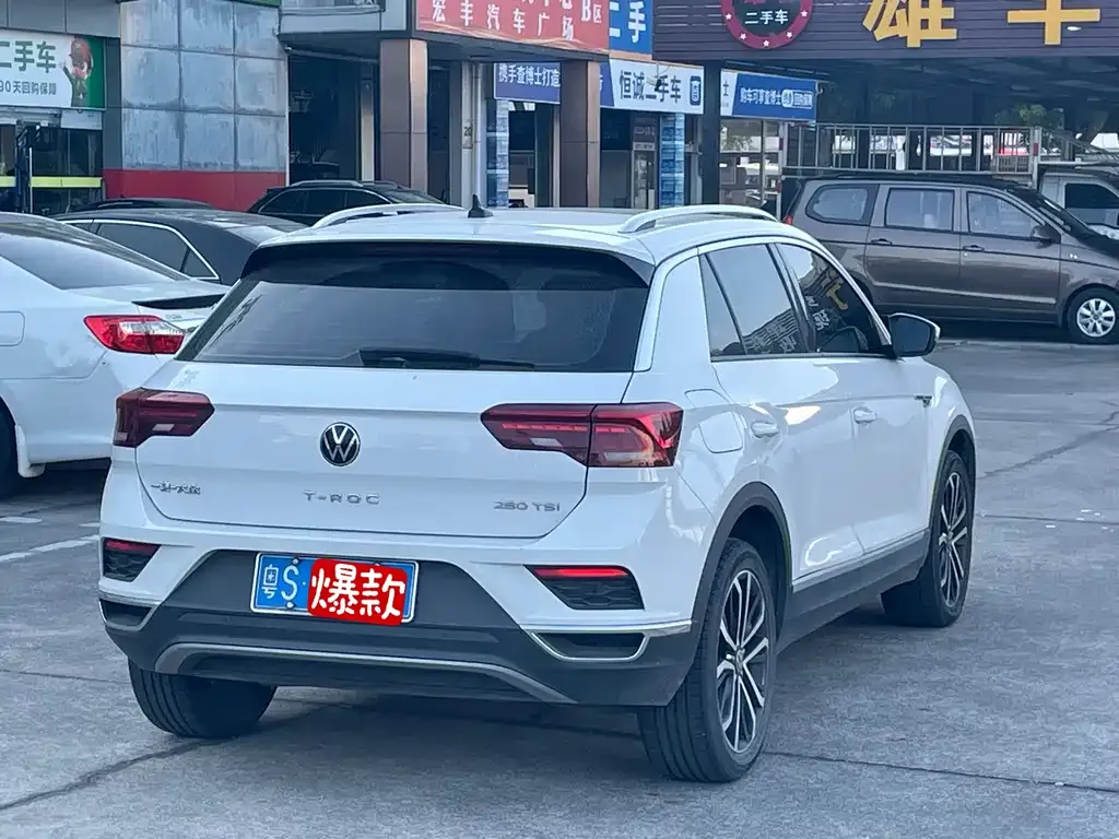 Volkswagen T-Roc 2021 из CN, фото 4