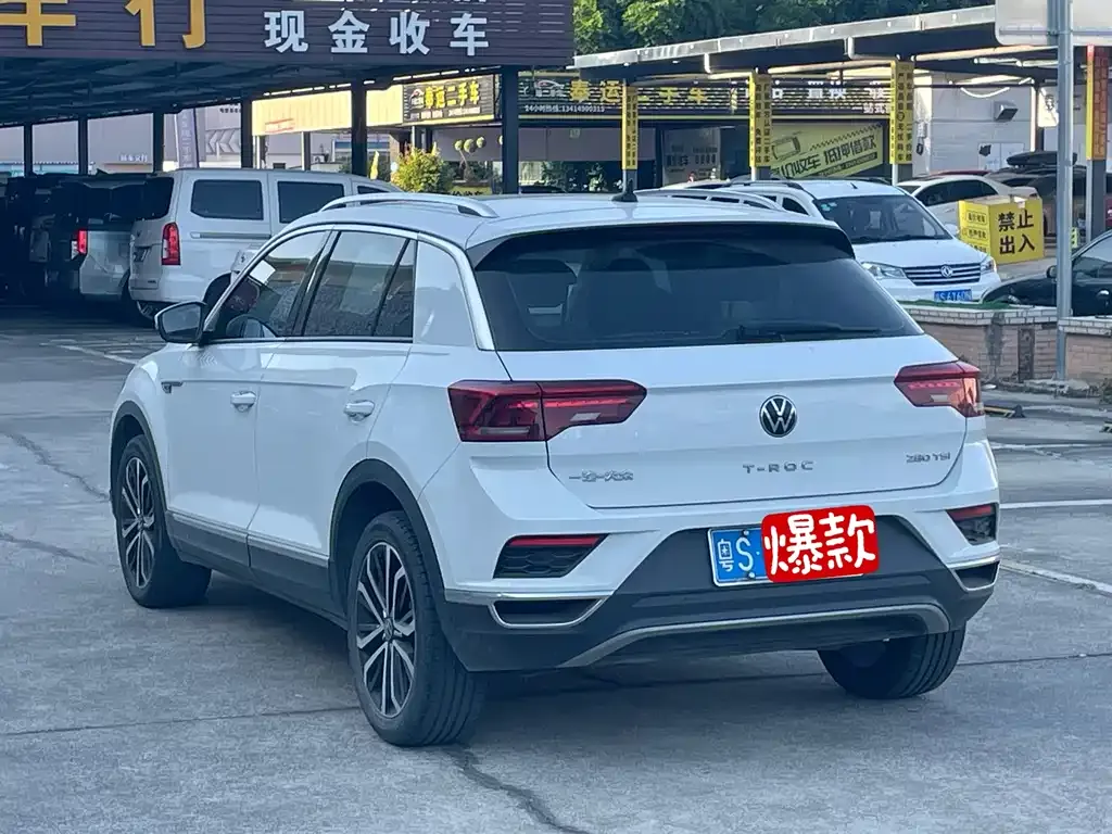 Volkswagen T-Roc 2021 из CN, фото 6