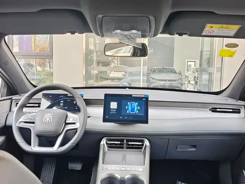 BYD Qin PLUS 2025 из CN, фото 10