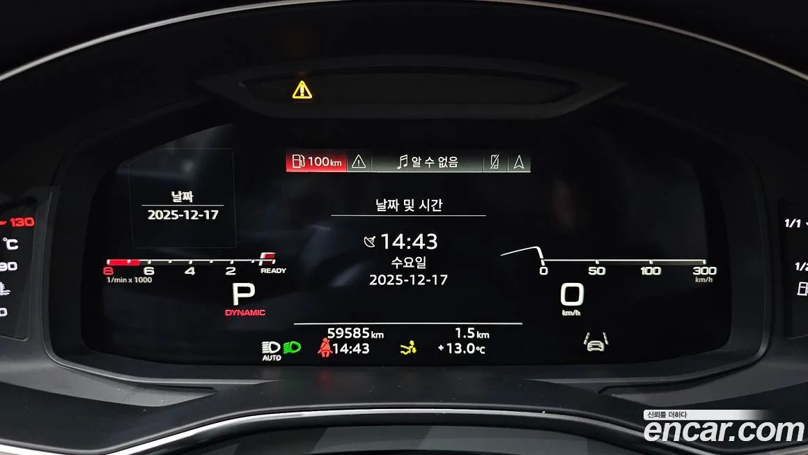 Audi A7 2021 из KR, фото 8