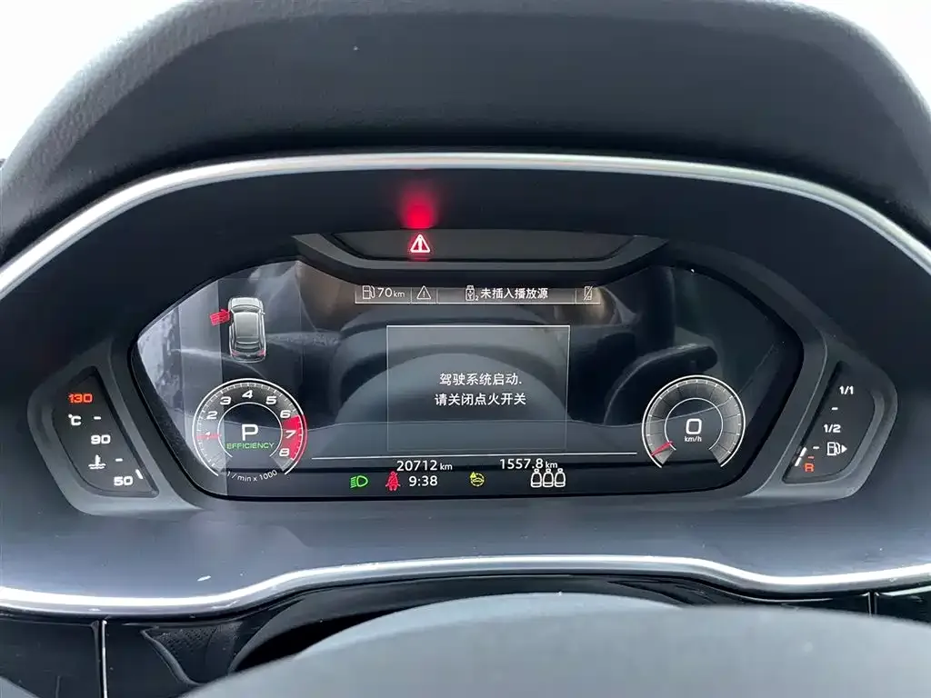 Audi Q3 Sportback 2024 из CN, фото 8
