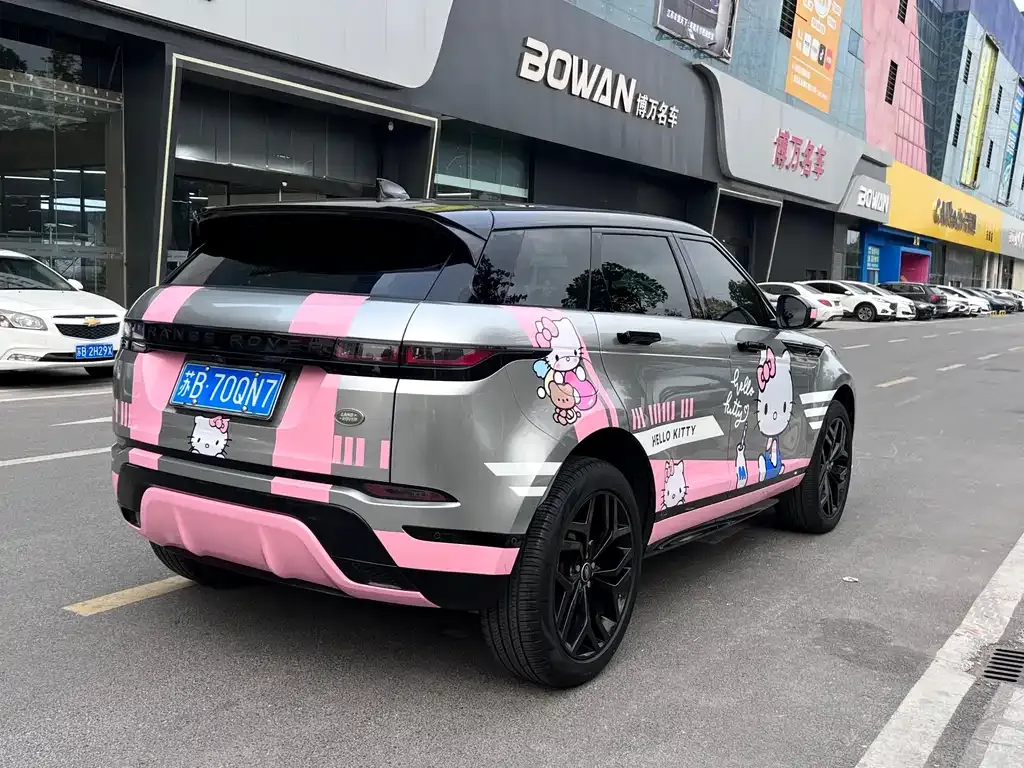 Land Rover Evoque 2021 из CN, фото 7