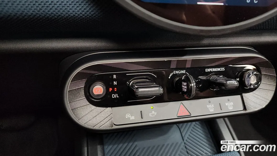 Mini Countryman 2025 из KR, фото 9