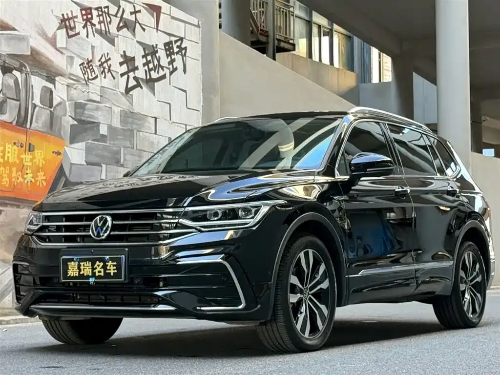 Volkswagen Tiguan L 2025 из CN, фото 1