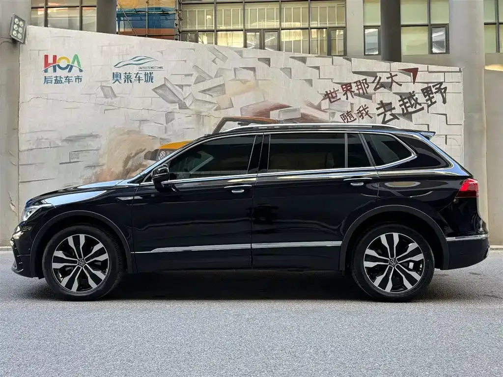 Volkswagen Tiguan L 2025 из CN, фото 3