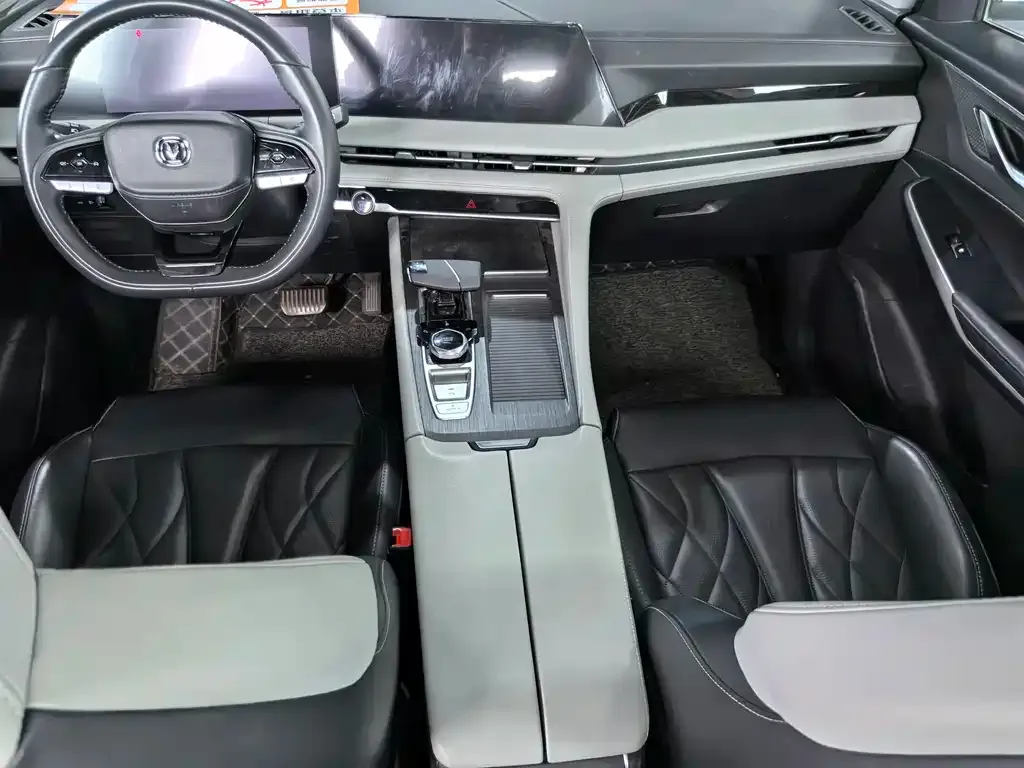 Changan CS75PLUS 2024 из CN, фото 10