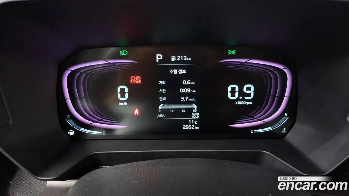 Kia RAY 2025 из KR, фото 8