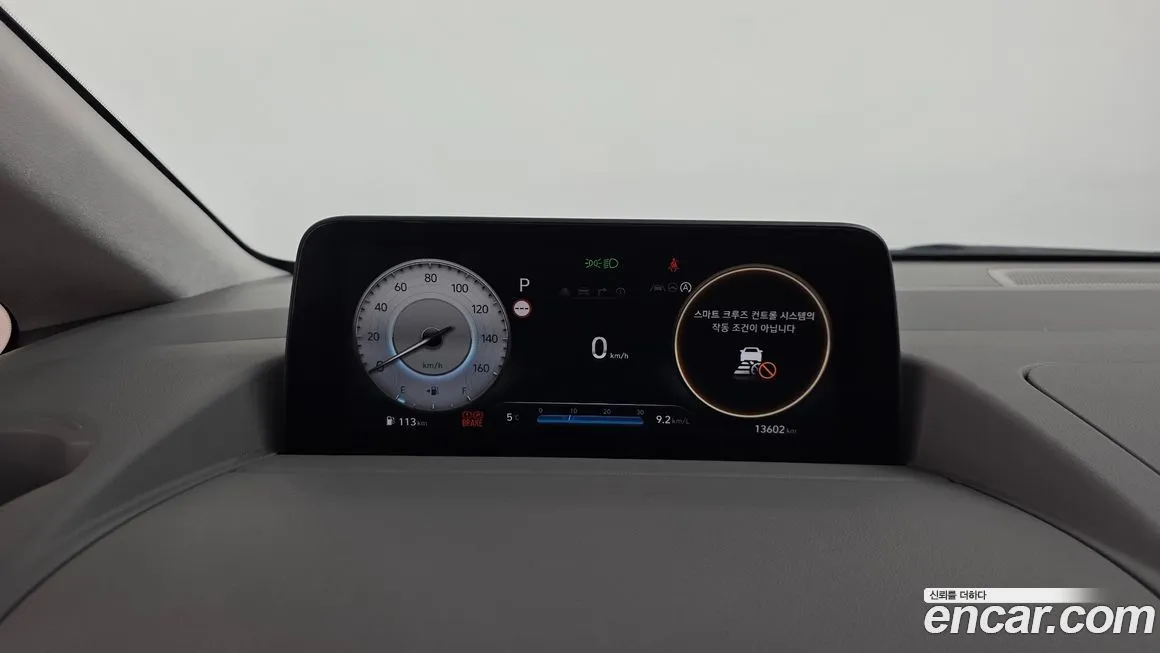 Hyundai Staria 2023 из KR, фото 8
