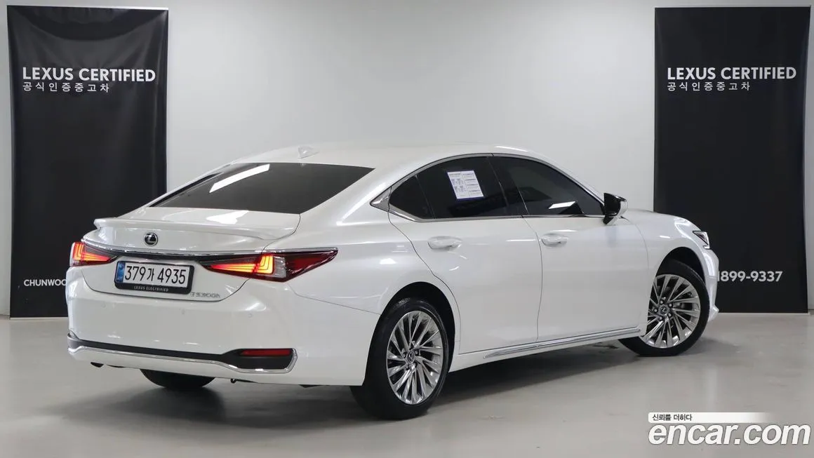Lexus ES 2026 из KR, фото 2
