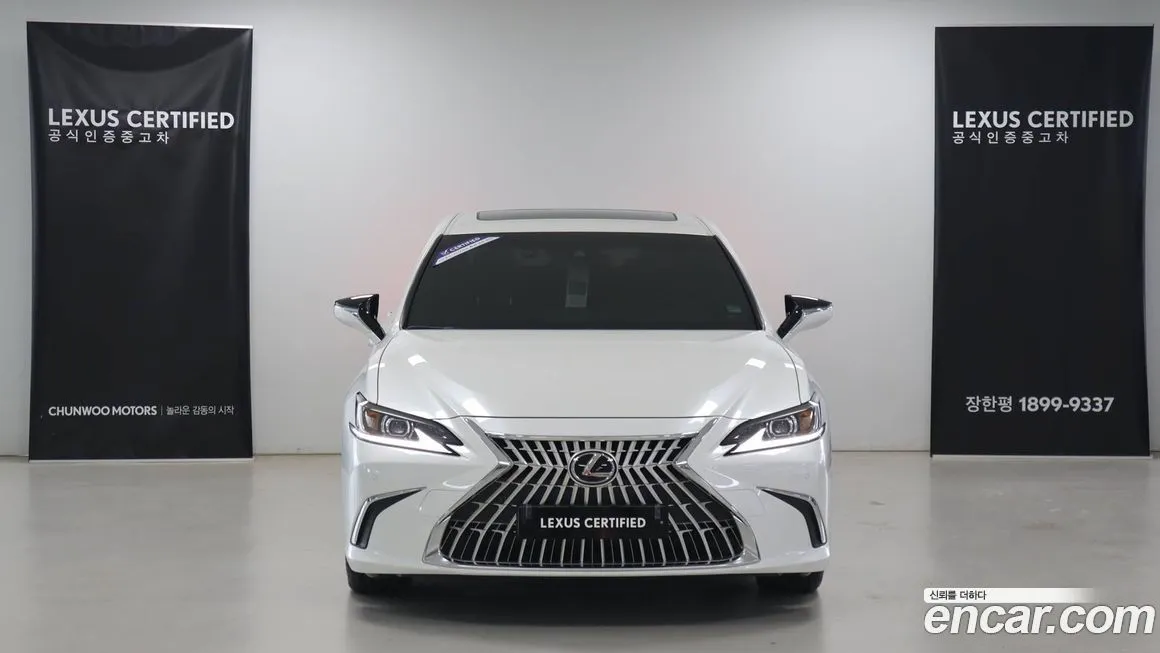 Lexus ES 2026 из KR, фото 3