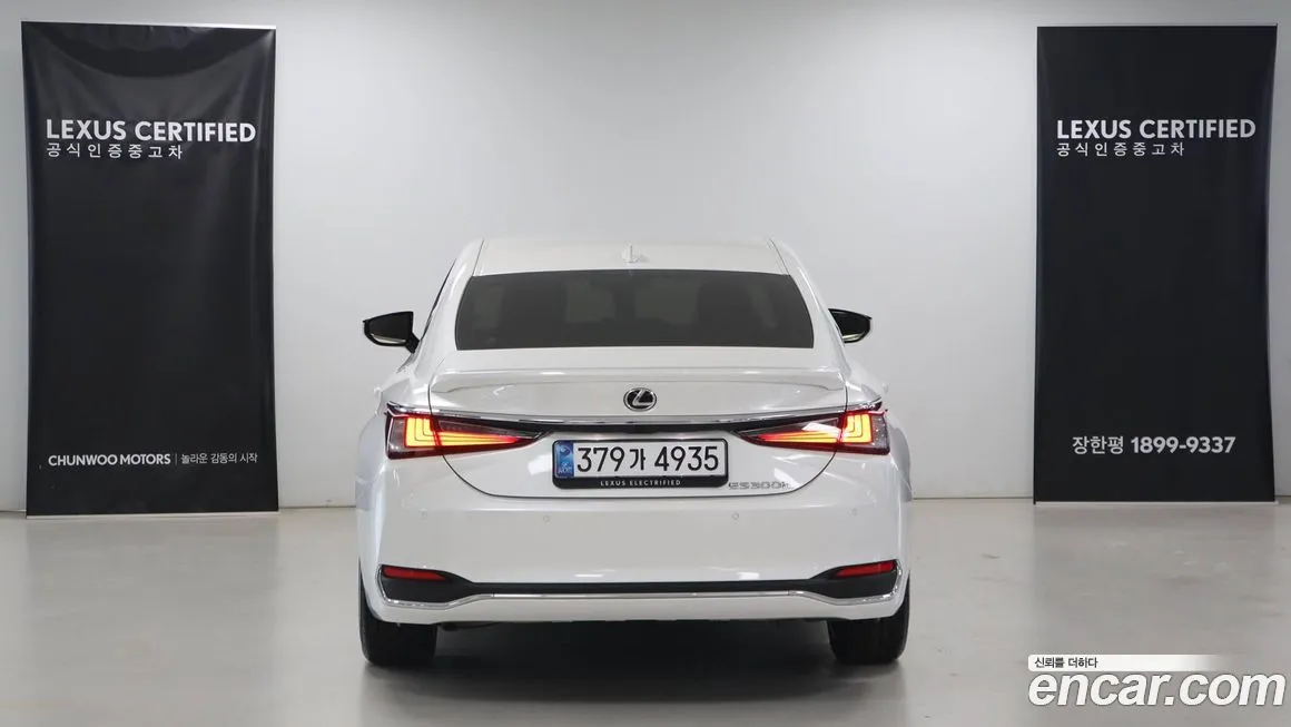 Lexus ES 2026 из KR, фото 4