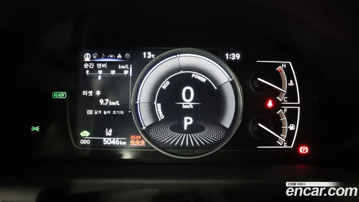 Lexus ES 2026 из KR, фото 7
