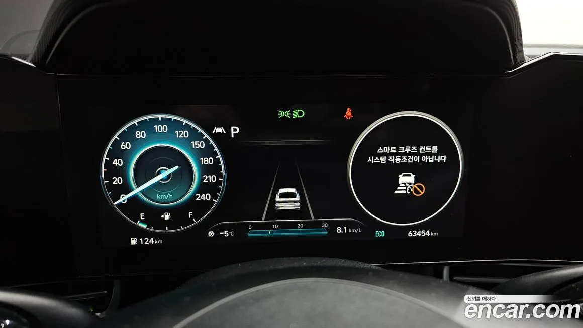 Hyundai AVANTE 2021 из KR, фото 8