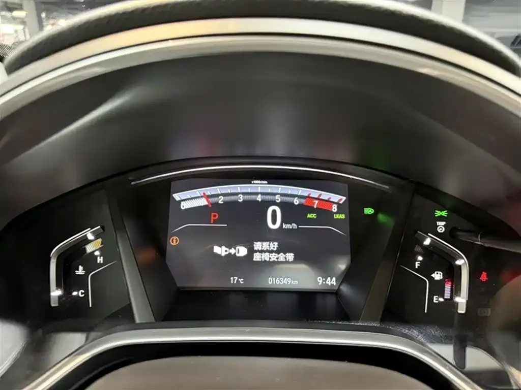 Honda Breeze 2022 из CN, фото 8