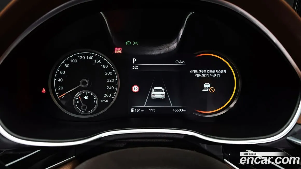 Genesis G80 2022 из KR, фото 8