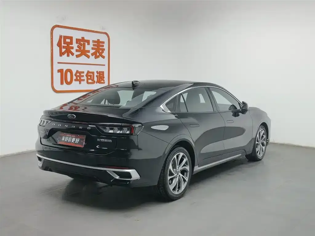 Ford Mondeo 2023 из CN, фото 2